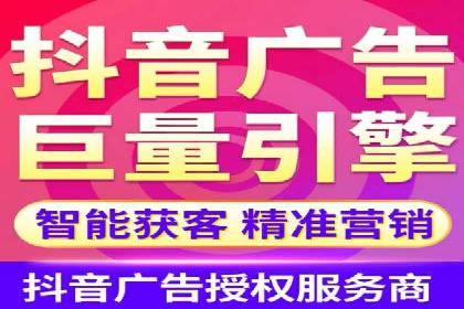 信息流大师揭秘：热门话题背后的传播逻辑