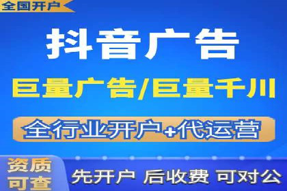 案例解析：SEM如何实现精准营销
