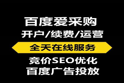 信息流推广转化率提升：案例分析及策略